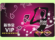 VIP